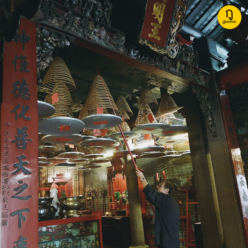 วัดฮุงซิง Hung Shig Temple 洪聖古廟 วัดโบราณที่มีประวัติยาวนานกว่า 100 ปี