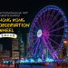 ชมวิวเมืองฮ่องกงแบบ 360 องศา บนชิงช้าสวรรค์ยักษ์ 香港摩天輪 Hong Kong Observation Wheel