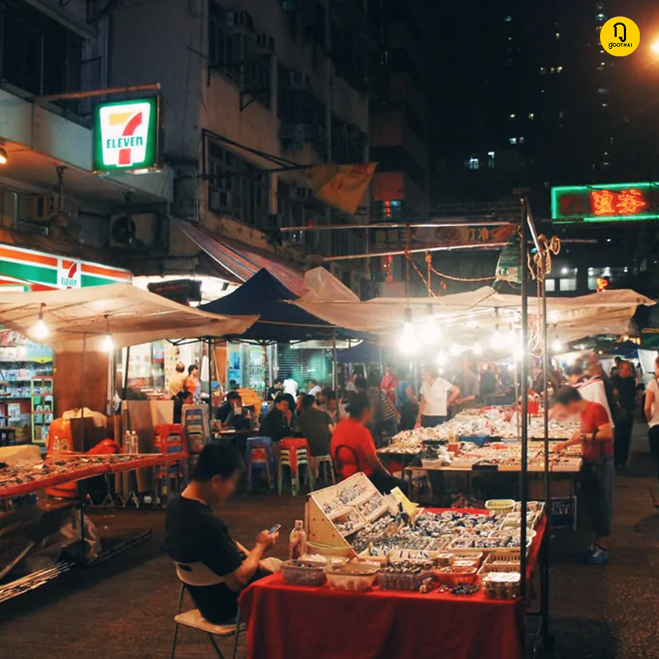 廟街夜市 ตลาดกลางคืนเทมเพิลสตรีท Temple Street Night Market