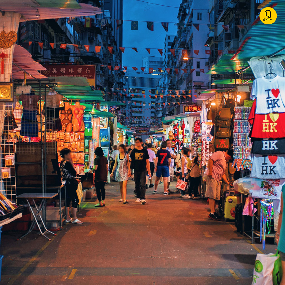 廟街夜市 ตลาดกลางคืนเทมเพิลสตรีท Temple Street Night Market