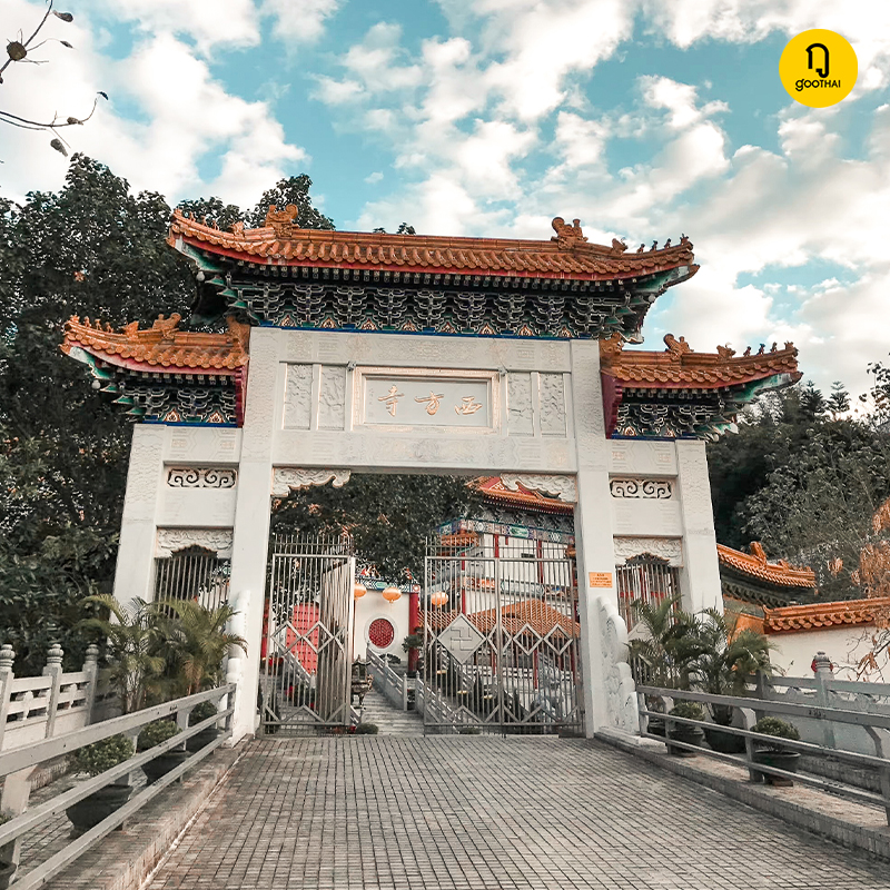 西方寺 สำนักสงฆ์ตะวันตก Western Monastery วัดพุทธที่ยิ่งใหญ่ในย่าน Tsuen Wan